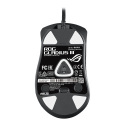 Souris Bluetooth Sans Fil Asus Gladius III Mouse pads and mouse